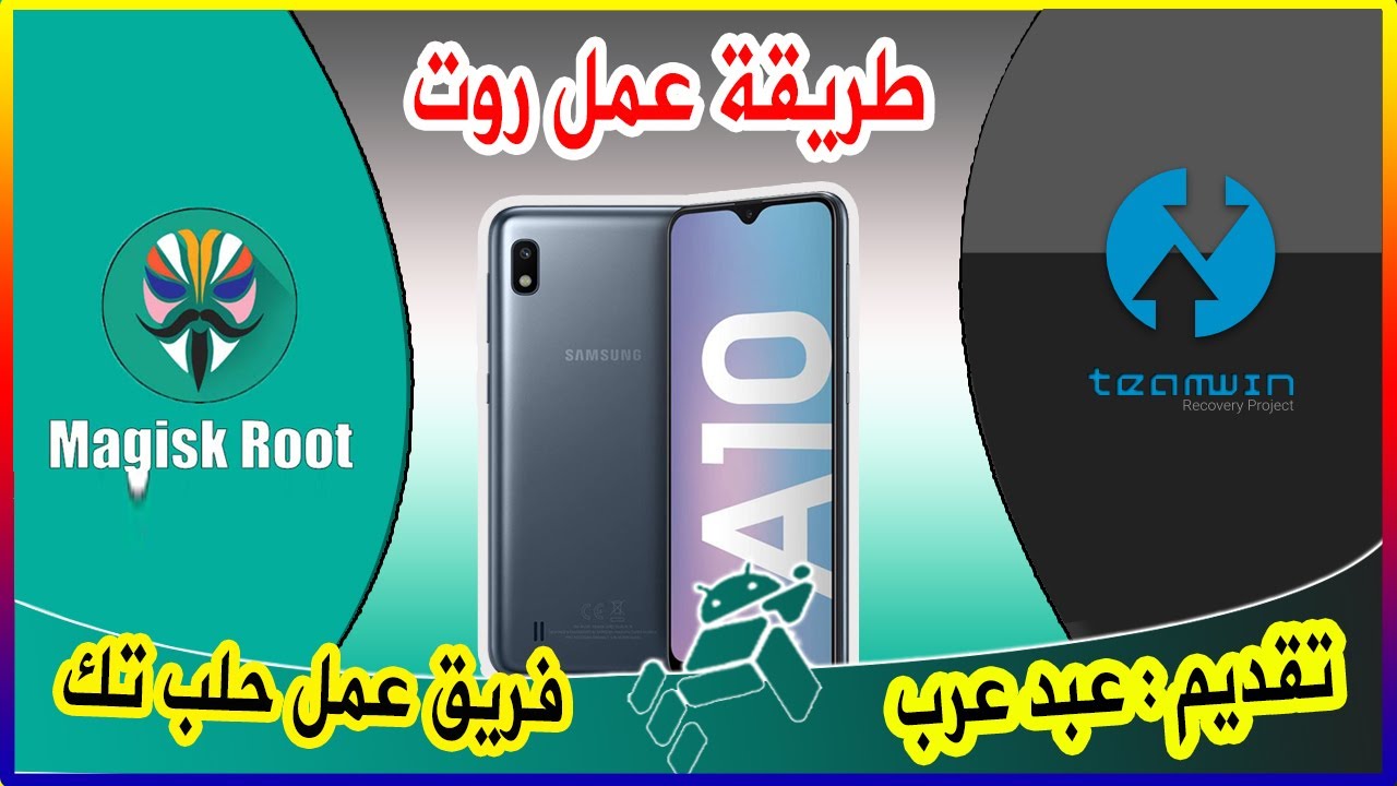 How To Root Your Samsung Galaxy S6 Or S6 Edge Samsung Galaxy S6 User Guide Tips Tricks And Hacks Toms Guide