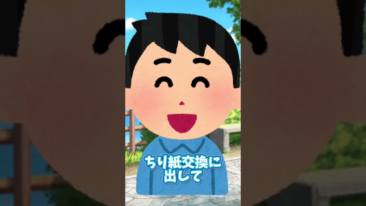 大人びている中学生 #vtuber #shorts #live2d