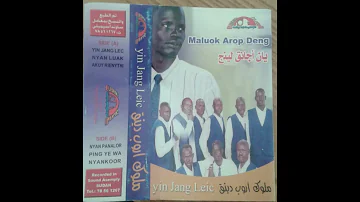 Maluuk Arop Deng: Yin Jang Leic (Album)