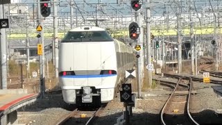 【VVVF】683系サンダーバード（東芝IGBT-VVVF）新大阪駅発車