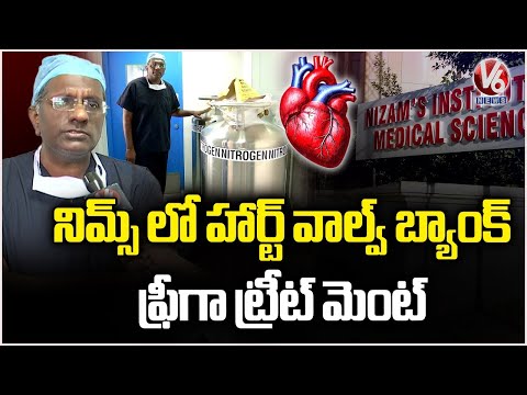Doctor Amaresh Rao Face To Face Over Heart Valve Storage Bank | V6 News - V6NEWSTELUGU