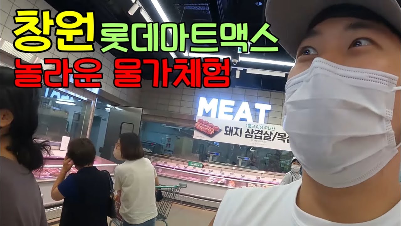 우당탕탕 좌충우돌 빙글빙글 돌아가는 창원에서의 하루