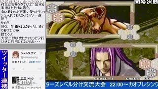 2016-11-01 中野TRF サムライスピリッツ零SPECIAL 無差別大会