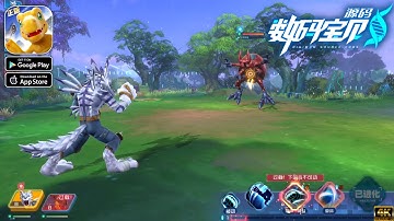 Digimon: Source Code New CBT Gameplay walkthrough part 3 (Android/iOS)