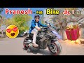 🛵🤩 Pranesh New Bike ‎@SonAndDadOfficial  #shortvideo #praneshcomedy #shortsvideo
