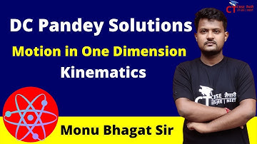NEET 2021 | JEE Main 2021 Corner | DC Pandey Solutions | Motion in One Dimension |Kinematics| Hindi