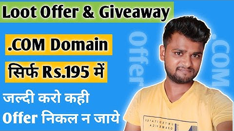 .COM Domain only 195 | Jaldi kariye kahi offer nikal na jaye | .COM Domain Cheap Price 2021
