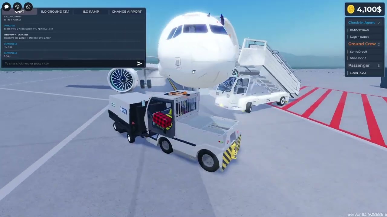 What do to when the jet way breaks