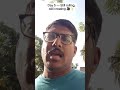 #vlogerlife #vlogger #gujarativlog #contentcreator #contentcreation
