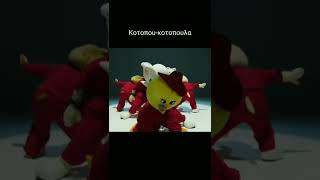 Stray kids: κοτόπουλα (misheard lyrics) | double knot greek parody
