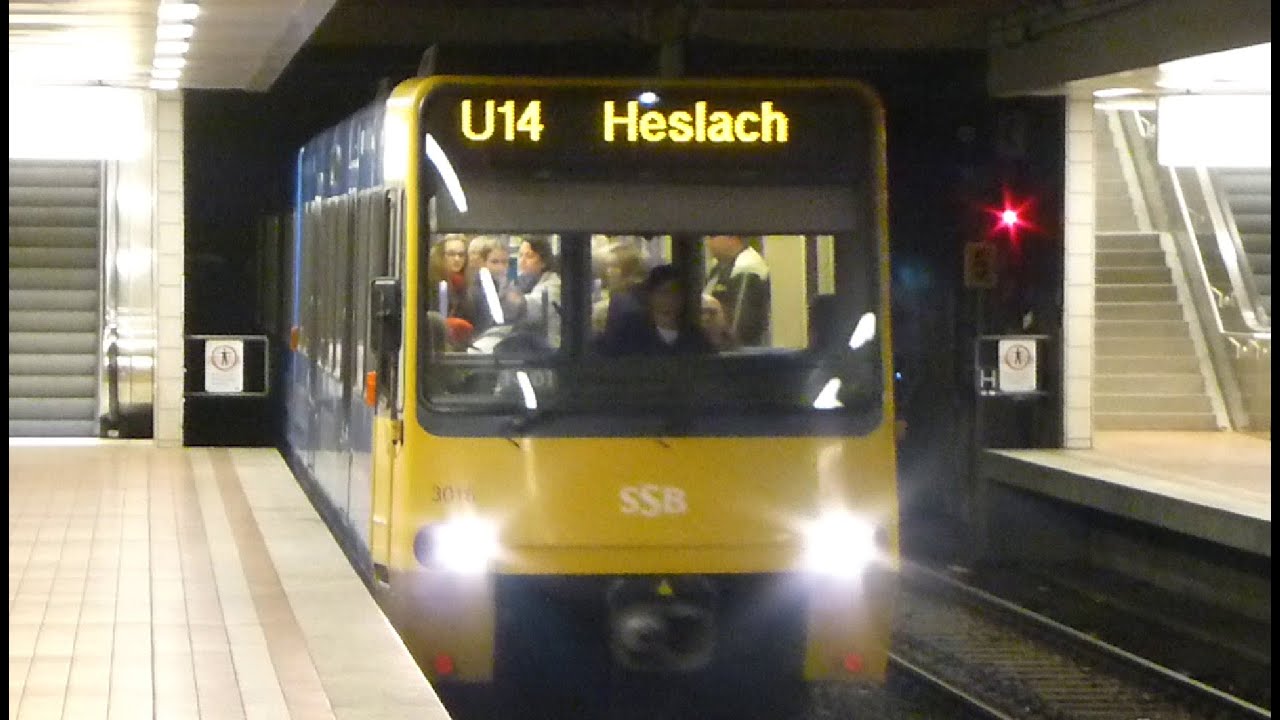 U14 Österreichischer Platz (Stadtbahn Stuttgart) - YouTube