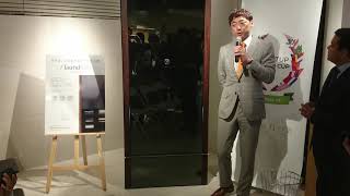 20180420 SWC2018 Japan 記者会見 プレゼン 2