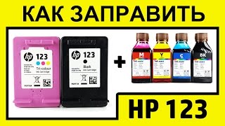 : hp 123 . hp 2130 . Refill hp 123