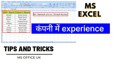 Datedif Function in Excel | how to use MS excel