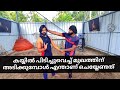 Most effective and useful self defence in street fight  ekaveera kalari payattu academy