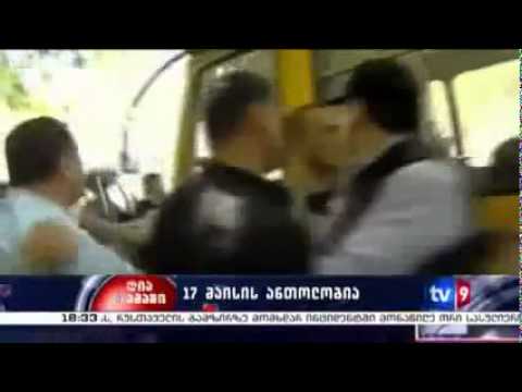 მამა იოთამი და ტაბურეტკა