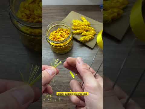 Колоски зі стрічки🥰