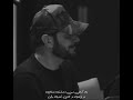 يلا كمل وين وصلت بشقاي 