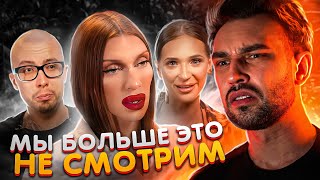 видео: Я ЗАПРЕЩАЮ ВАМ ЭТО СМОТРЕТЬ! картинка: Я ЗАПРЕЩАЮ ВАМ ЭТО СМОТРЕТЬ!