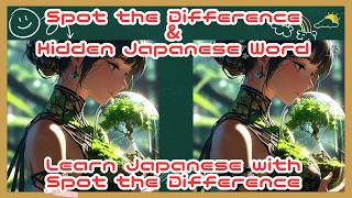 【Mistake-finding time】#447 #spot the difference