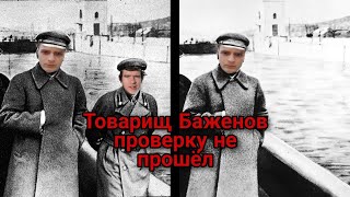 Разбираем пропаганду BadComedian  / Егор Софист
