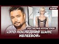 Экс-политтехнолог Кремля Мурзагулов о психах Путина и неудачном вилянии задом Киркорова