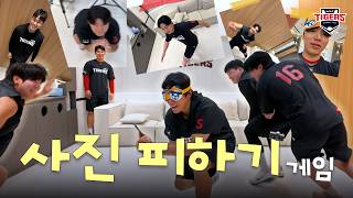 22 드랲즈 찐웃음 폭발! 사진 피하기 게임 & 이미지게임 풀영상🏃🏻 screenshot 4