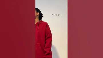 مثل الغيمة بدون موسيقى 