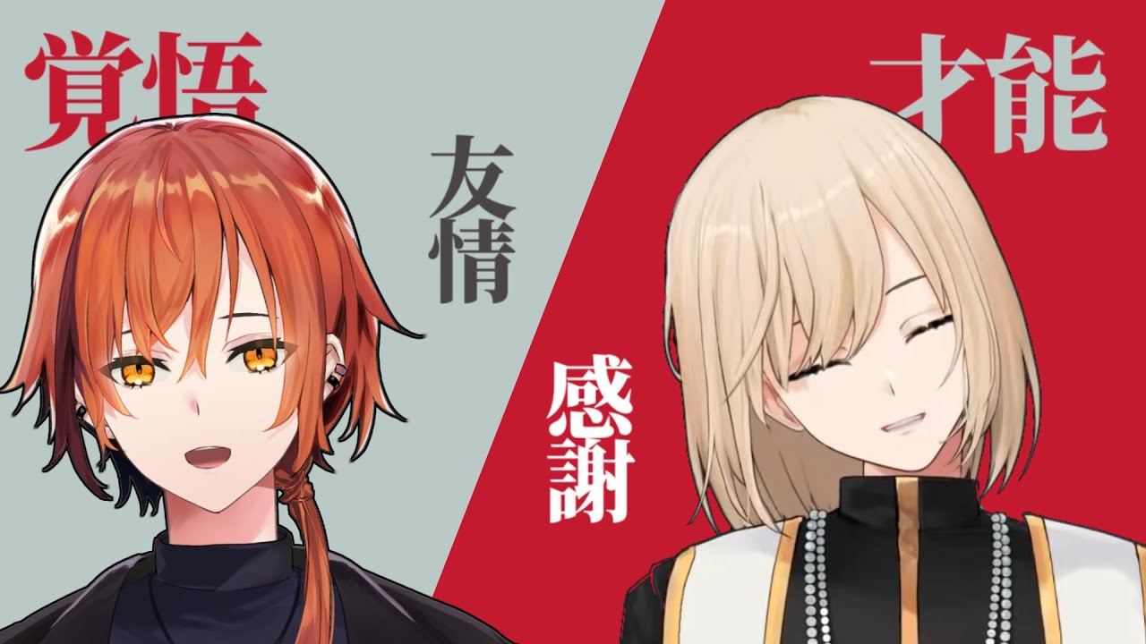 キルシュトルテの才能を誰よりも早く見出した立役者【キルシュトルテ/夕暮坂灯歌/切り抜き】