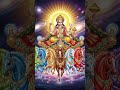jai surya bhagwan