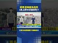 醉男互毆鬧派出所