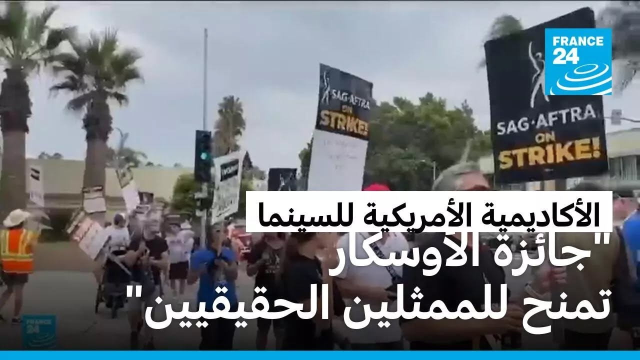 ���������� ��������� ���� ��� �������� �������� ������� ��������� ������ ��������
 - نشر قبل 7 دقيقة