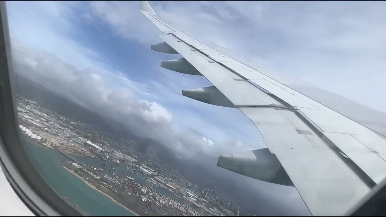 Ariel POV Flight from Honolulu to Manila Feb 21, 2023 PR101