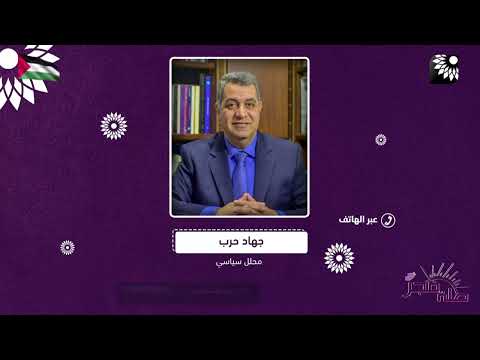 الفرصة تبدو ضعيفة لتجديد الاتفاق على هدنة فهل التوقعات ذاهبة نحو امتداد الحرب ام تهدئتها