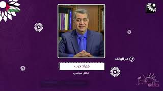 الفرصة تبدو ضعيفة لتجديد الاتفاق على هدنة ، فهل التوقعات ذاهبة نحو امتداد الحرب ام تهدئتها؟