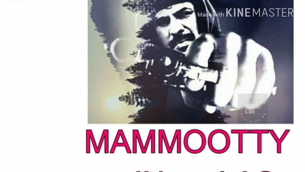 KATTALAN PORINCHU / MOTION POSTER/ MAMMOOTTY/ TOM