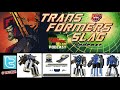 Transformers Masterpiece MPG-01 Trainbot Shouki FULLY REVEALED!