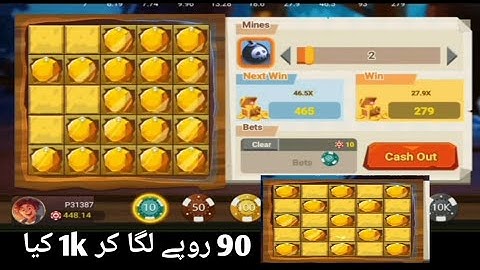 Super S9 mines game trick watch full video and subscribe my YouTube channel link in decorations #s9