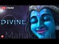 Powerful krishna mantras for meditation  nonstop  janmashtami 2023  mahakatha meditation mantras