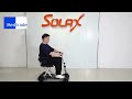 Vidéo: Scooter électrique PMR pliable et compact 4 roues Flat 4