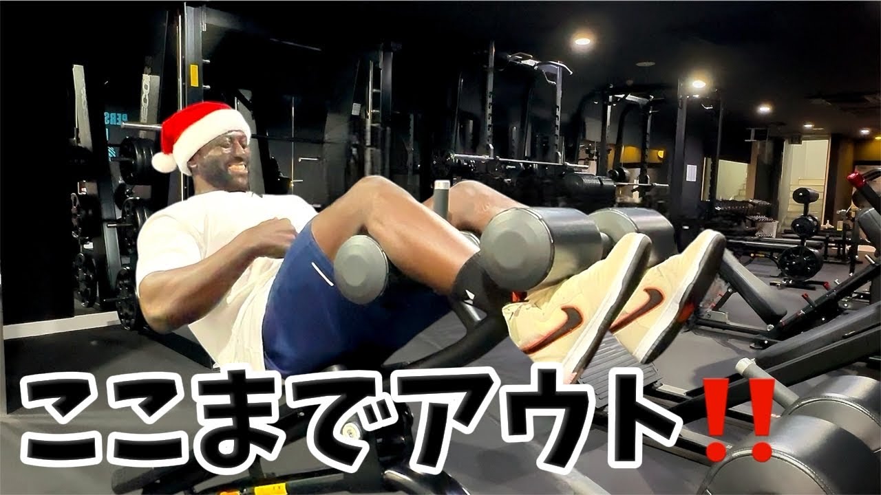 7割の人は腹筋ベンチの使い方間違ってます。 - YouTube