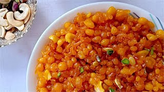 அறுசுவை | நெல்லை ஸ்பெஷல்  ஈஸி ஸ்வீட் பூந்தி | arusuvai | nellai special sweet boondi | tamil recipe screenshot 2
