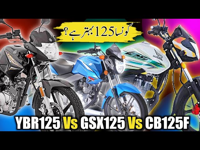 CB125F.好調.ピカピカ.始動動画.GN125.GSX125.YB125. Build a super cool custom GN125! - YouTube