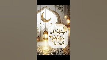 سورة ياسين #القران_الكريم #لايك #اكسبلور #المصحف #الرحمن #دويتو