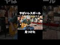 リイシューです。Gibson Custom Shop 1959 Les Paul Standard Reissue VOS Dirty Lemon