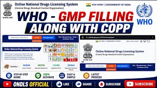 WHO GMP Filing with COPP | ONDLS Portal | State Drug Portal | Step-by-Step Guide (CDSCO 2026) | H... screenshot 3