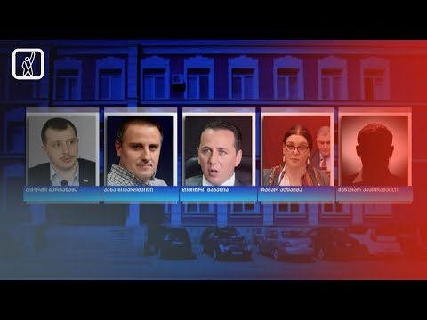 ვის დანიშნავს პრეზიდენტი იუსტიციის უმაღლესი საბჭოს არამოსამართლე წევრად?