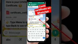 व्हाट्स ऐप से कोविड सर्टिफिकेट डाउनलोड करे full video #covid19 #covid #certificate #coronavirus