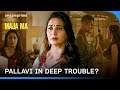 Will Pallavi Pass the Lie Detector Test? | Maja Ma | Prime Video India
