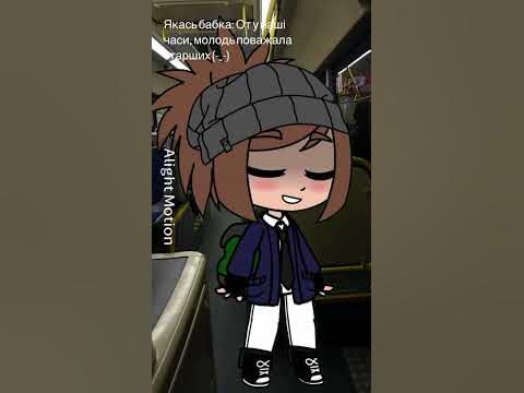 #активвернись - YouTube